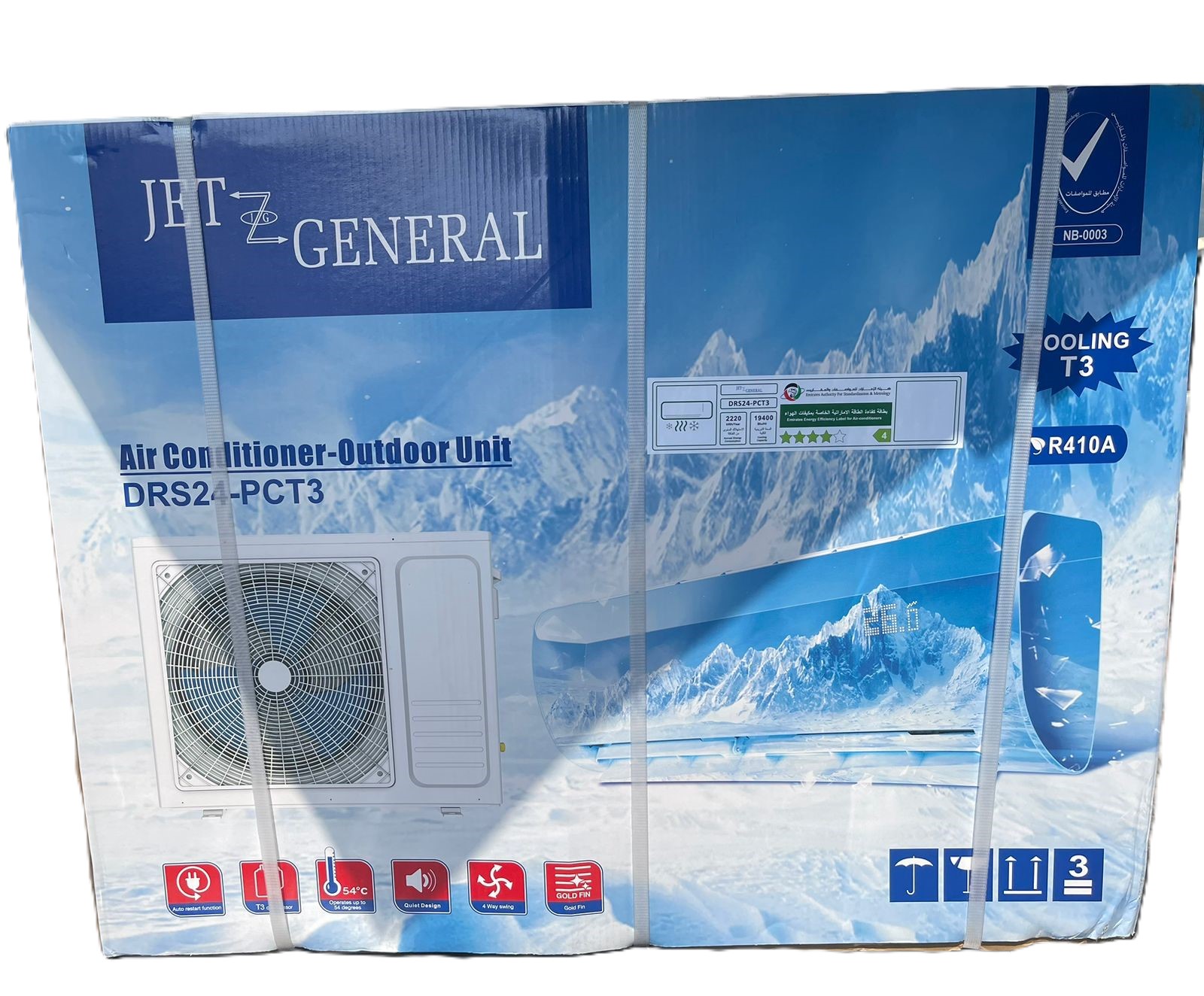 a/c jet general 1.5 ton 18,000 btu 4 star
