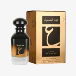 oud al sayad 100 ml